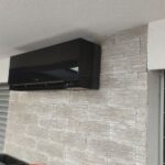 Klimatizace Pardubice